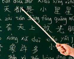 Comienzan las clases de Chino. Aún puedes matricularte
