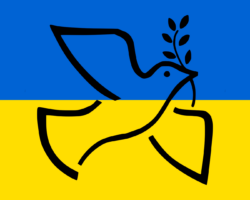 мир